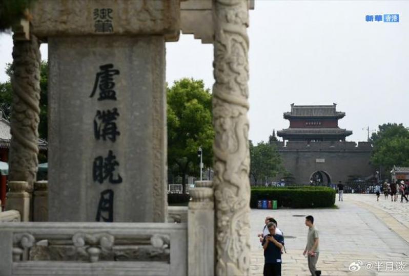 8 如今盧溝橋旁高鐵飛馳鮮花嬌艷...