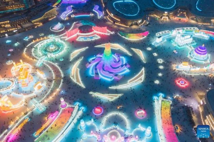 Aerial view of Harbin, China's "Ice City'...