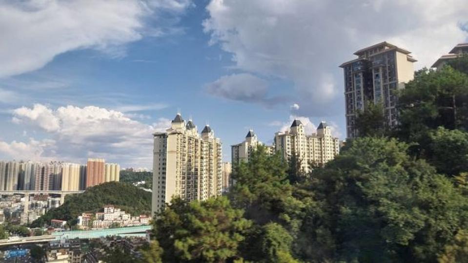 ［七彩雲南］ ［七彩雲南］...