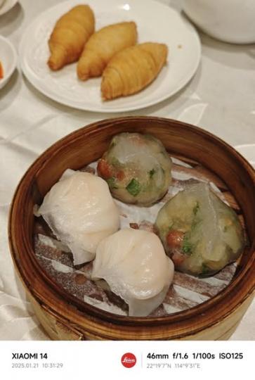 早茶叫咗5樣點心......