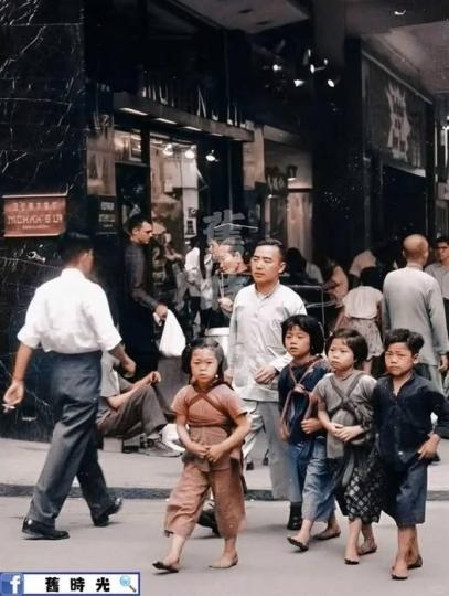 60年代的香港.......