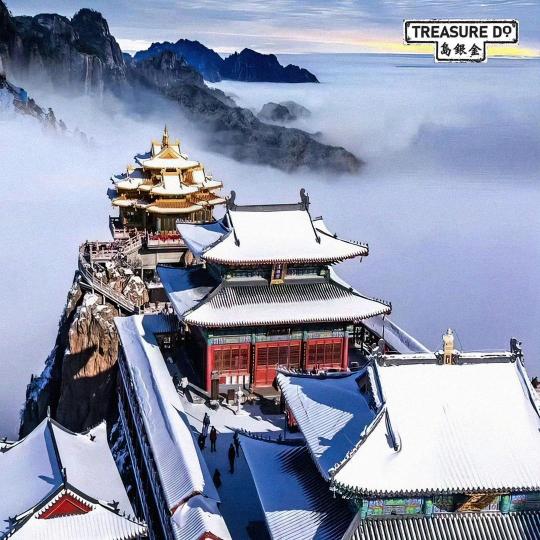 來自河南山區的早晨......