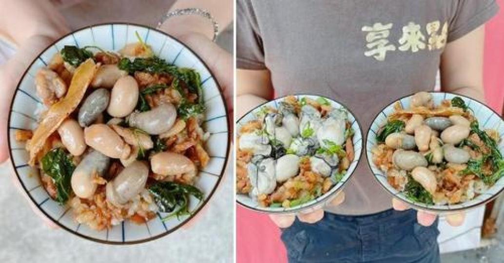 雞佛＋滷肉飯是甚麼邪惡的組合...