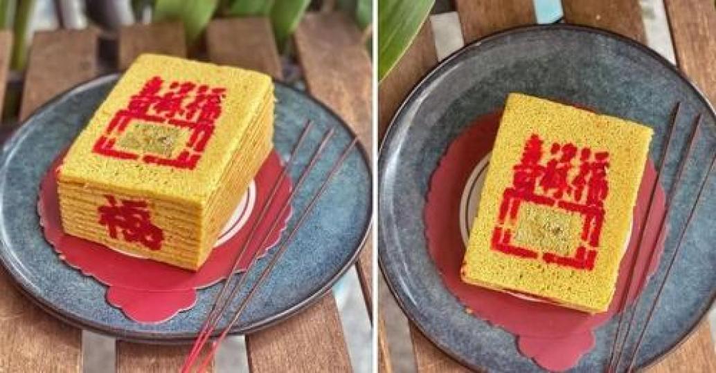 大家敢吃這樣的蛋糕嗎......