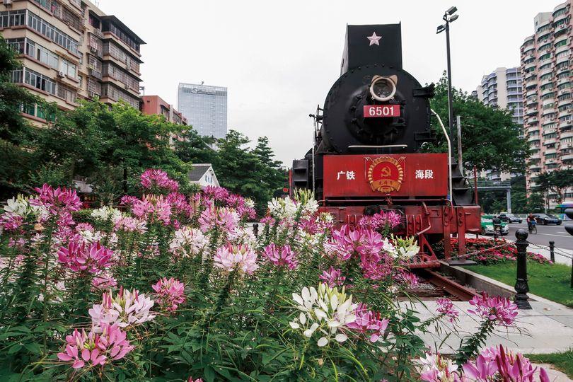 【廣九鐵路紀念園】......