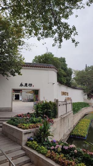 广州的永庆坊古巷......