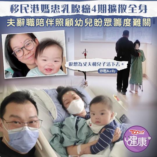 願早日度過難關.......