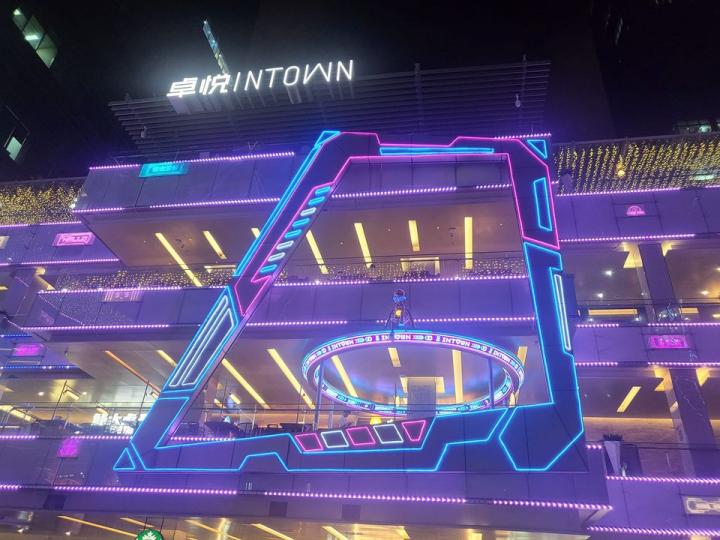 8卓悦INTOWN ........
