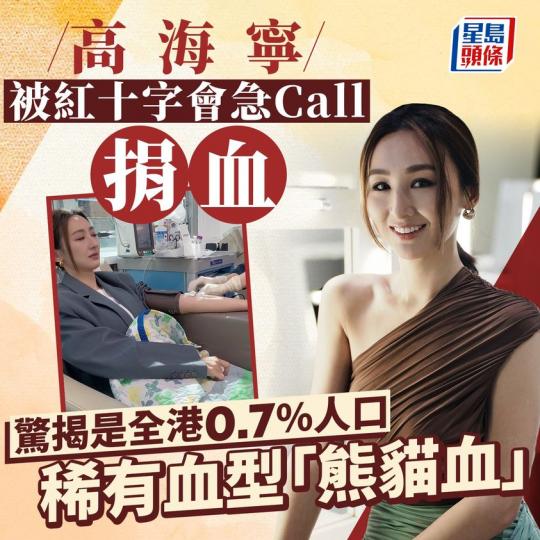 人美心善 人美心善.......
