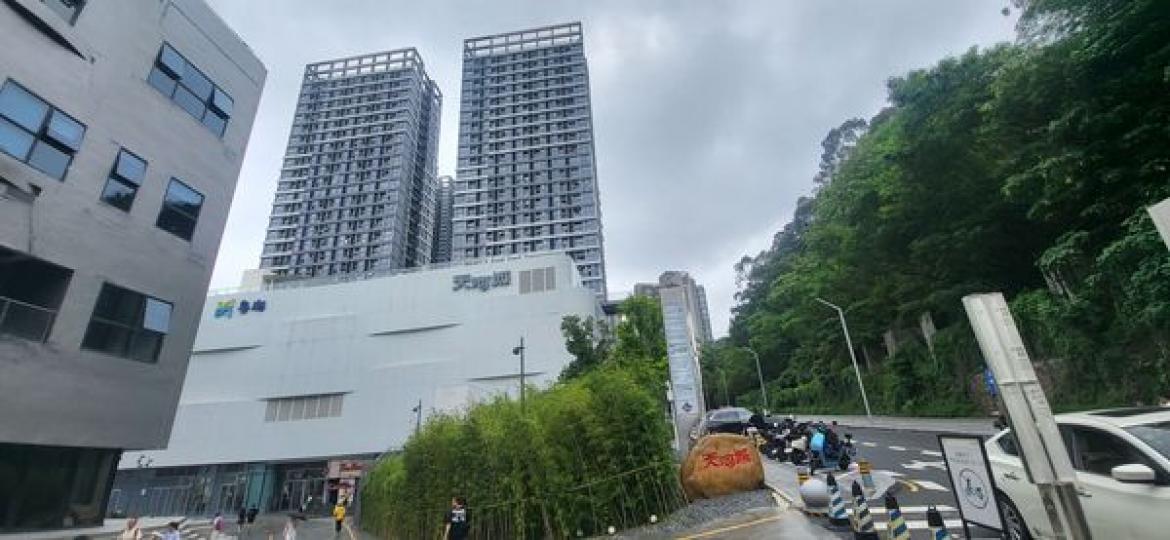布心站 天河購物城......