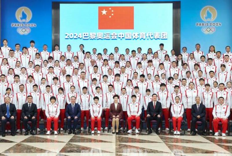China will send 405 athletes......