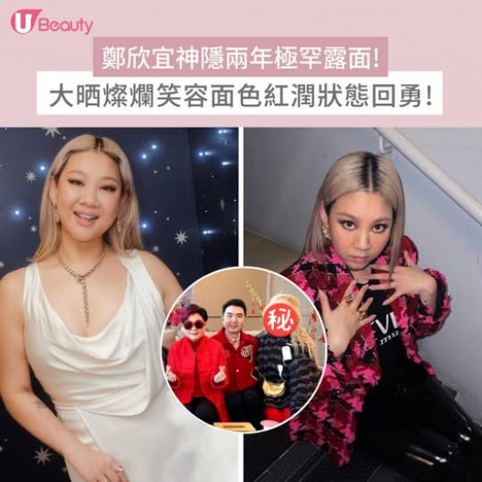 狀態愈來愈好～........