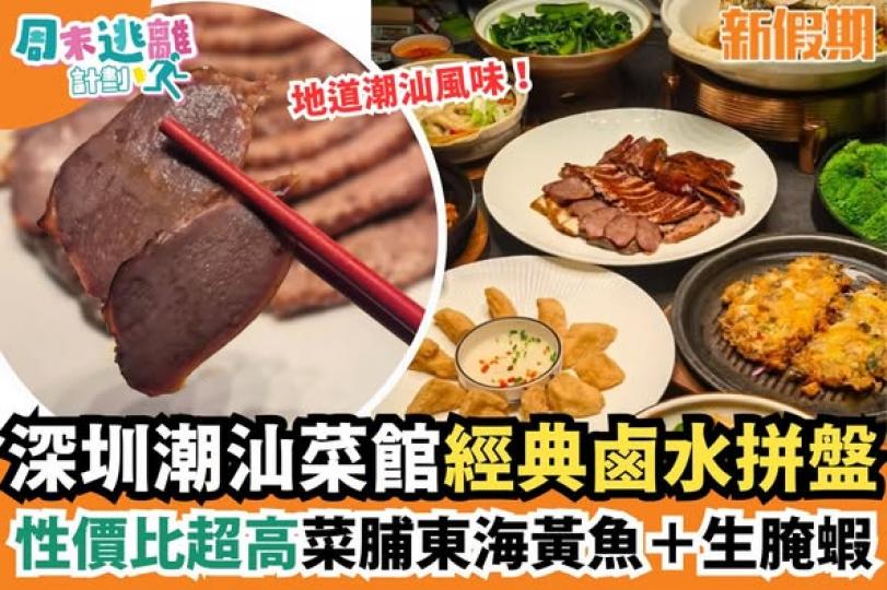 平價又正宗 平價又正宗.......