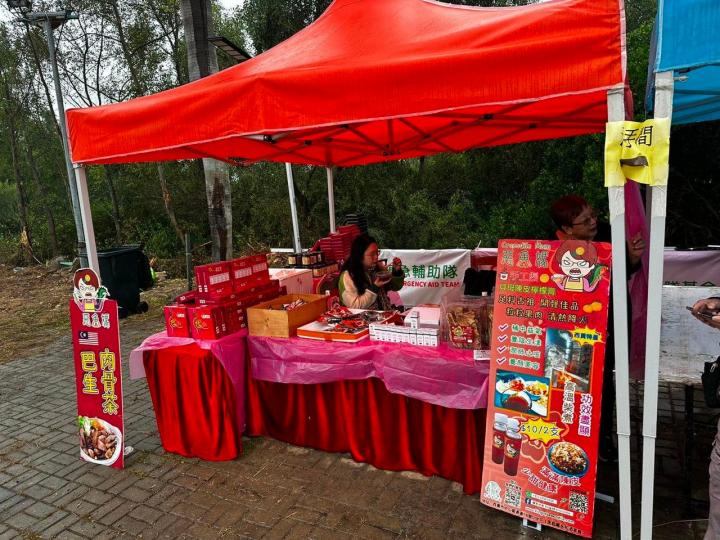 支持香港社區應急輔助隊￼...