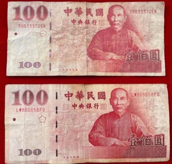 店家「生意難做還收到假鈔」...