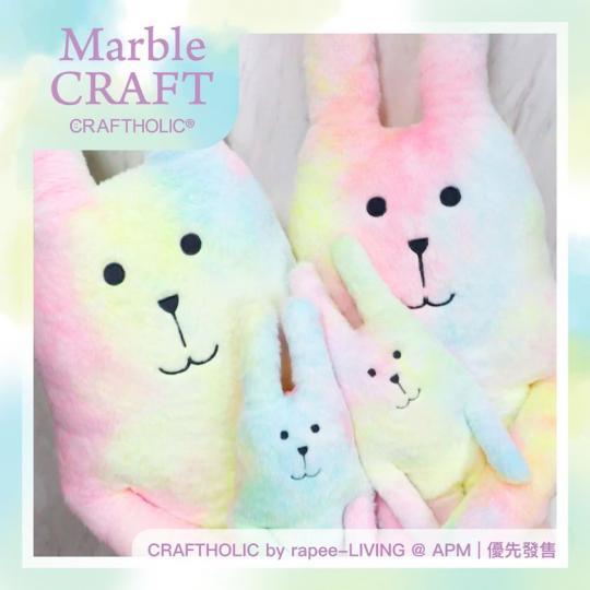 最新到港
 ᴄʀᴀꜰᴛʜᴏʟɪᴄ ᴍᴀʀʙʟᴇ ᴄʀᴀꜰᴛ利用染色工藝塑造出每一件風格獨特的產品...