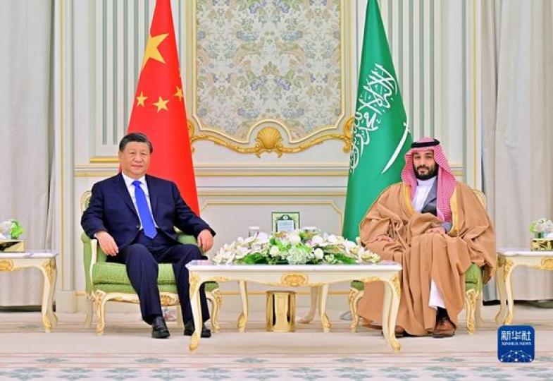習近平：中方期待同沙方和阿拉伯國家一道努力，推動中阿關係和中海關係邁上新台階...