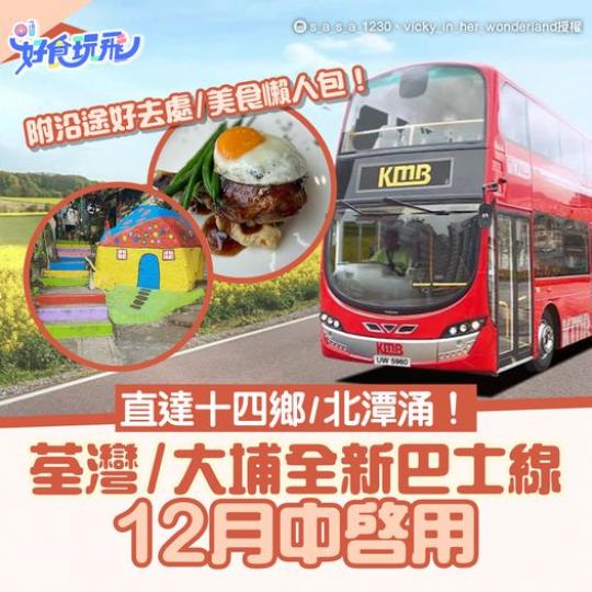 看全文 https://bit.ly/3VULIkR...