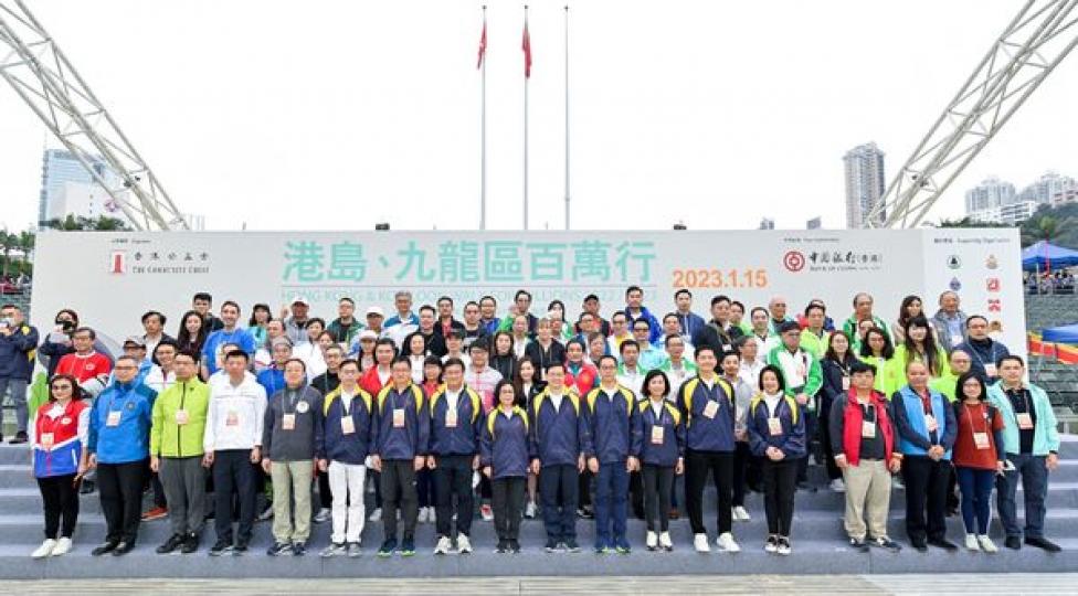 2022-23年度港島、九龍區百萬行🚶‍♀️...