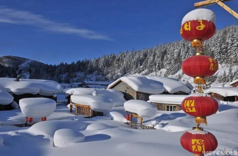 從偏遠山溝到中國雪鄉的「蝶變」...