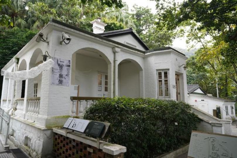 龍虎山環境教育中心是一個由環境保護署及香港大學合作成立的環境教育中心...