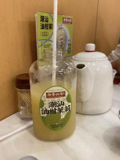 油柑汁真係好好飲......