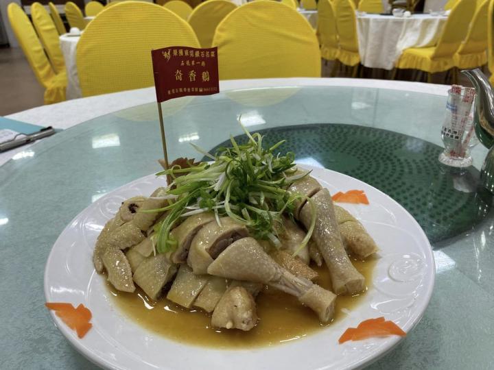 東莞石龍嘅奇香菜館......