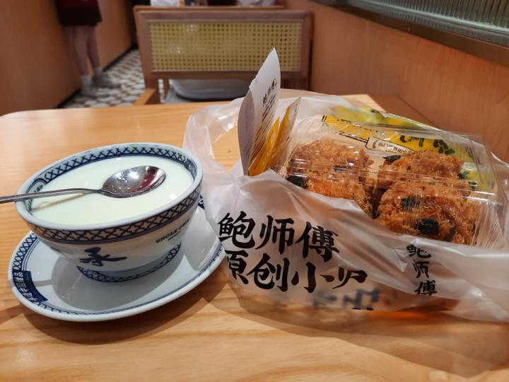 放工快閃深圳6個鐘......