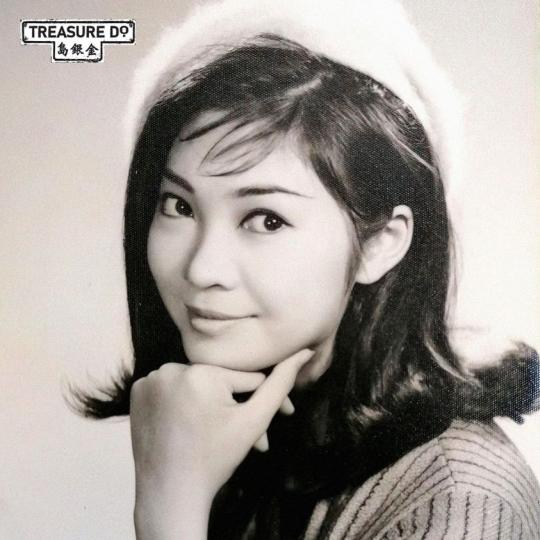 60年代的芳芳姐......