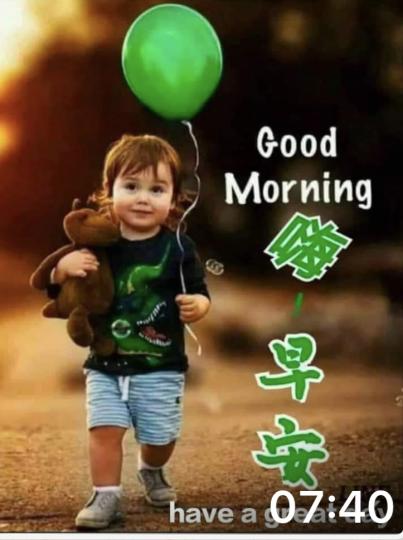 早晨，天氣好好，外出走走吧！💪💪...