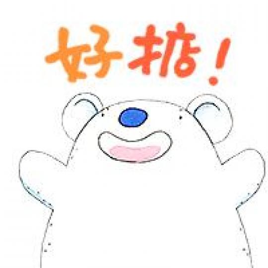 IMG-20200429-WA0016
