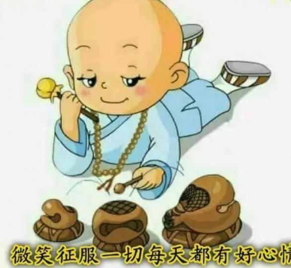 早安，
輕鬆微笑迎接
新一天！...