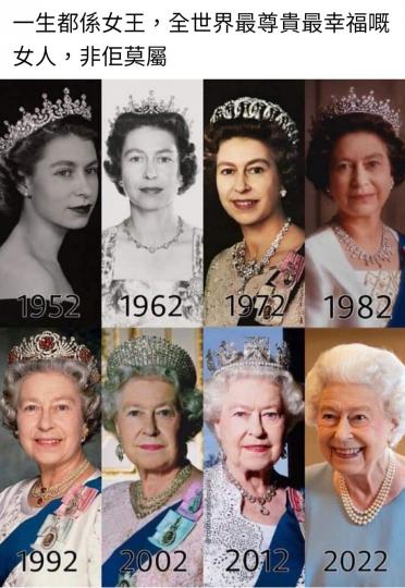對英女皇的感覺很單純，喜歡她的高貴、親民形象，...