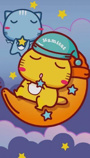 祝願朋友，
好夢圓圓！...