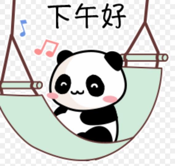 美麗好心情，
朋友午安！...