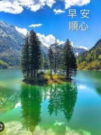 祝願朋友們
健康如意！...