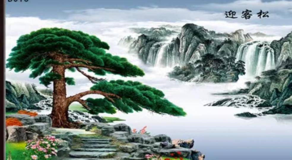 好心情，
就能看到美景！...