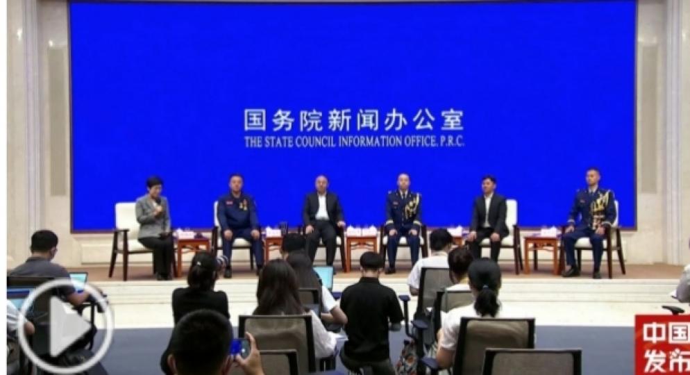 「最美應急管理工作者」
分享防災救援等點滴...