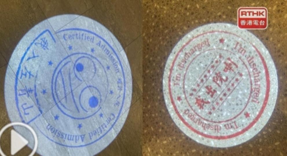 本地首間精神健康體驗館
本月起向公眾免費開放...