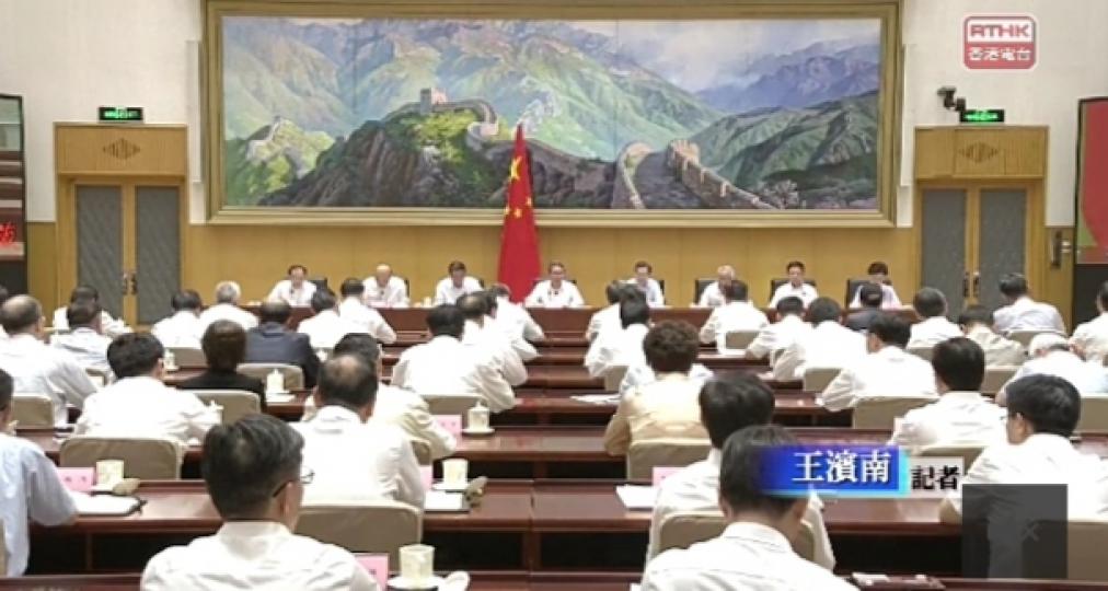 李強︰國家經濟運行
總體回升向好...