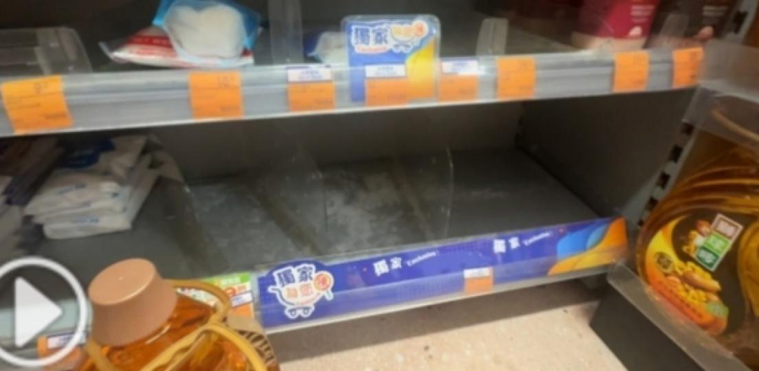 食安中心：無證據食鹽能預
防輻射對人體損害...