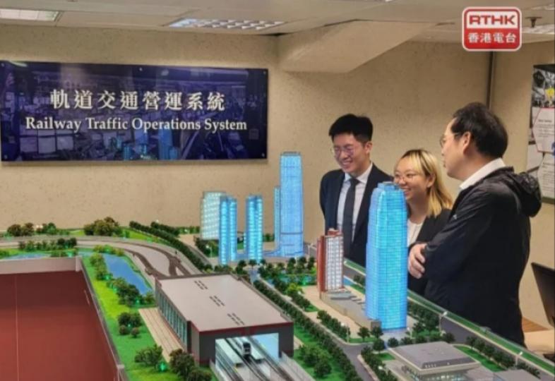 港鐵安排學員到北京及倫敦實習
 於不同崗位吸收經驗...