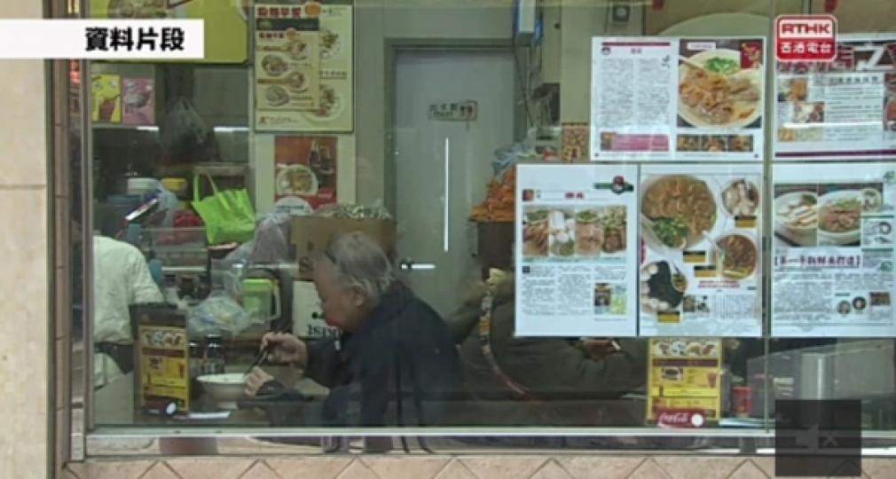 餐飲業界料僅大中
企業申請優化補充勞工計劃...