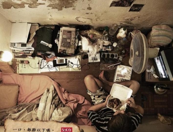統計處報告 ⎮ 全港 21 萬人住劏房 
19 萬長者獨居...
