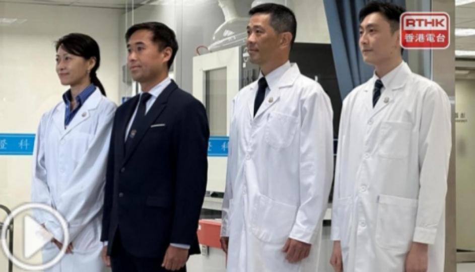 警方擴建鑑證科法證指紋實驗室
預計可加快檢驗效率...