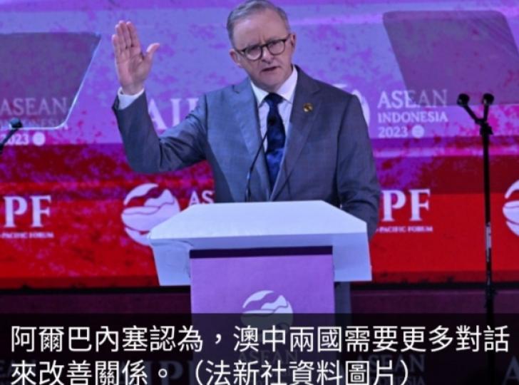澳洲總理稱接受
習近平邀請今年
較後時間訪華...