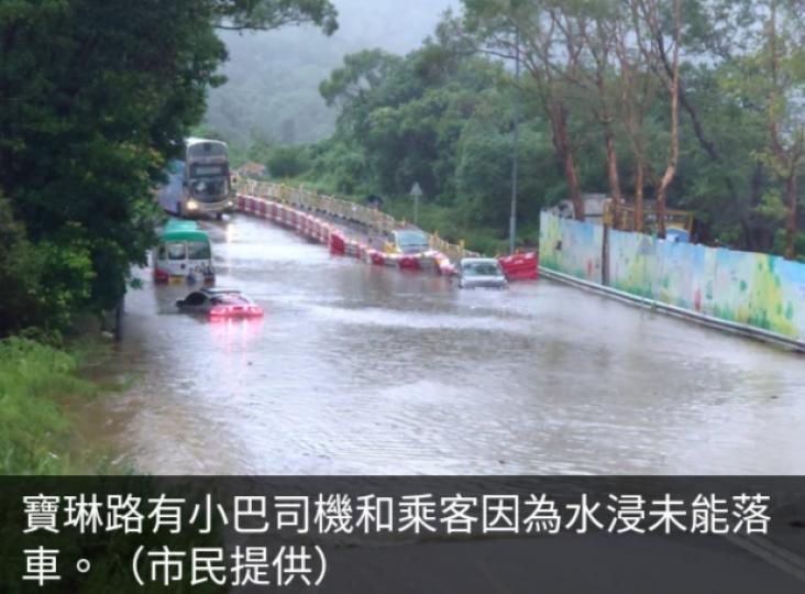 警方接報
將軍澳馬游塘村
有村屋牆壁倒塌無人傷....