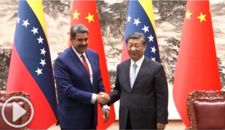 習近平稱中方堅定
支持委內瑞拉反
對外部干涉正義事業....