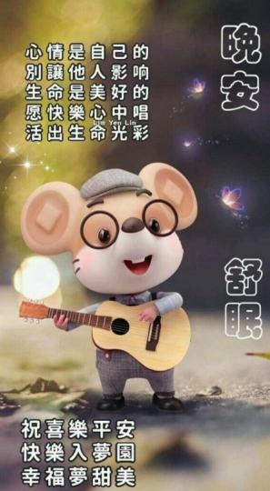 歌唱快樂,
活得精彩！...