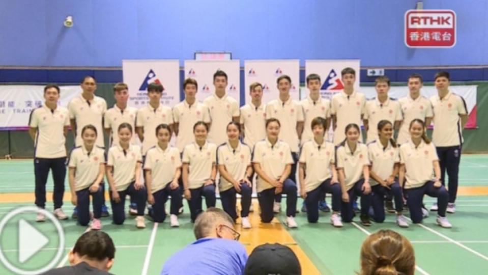 香港羽毛球隊派20人
角逐杭州亞運,　
目標爭奪獎牌....